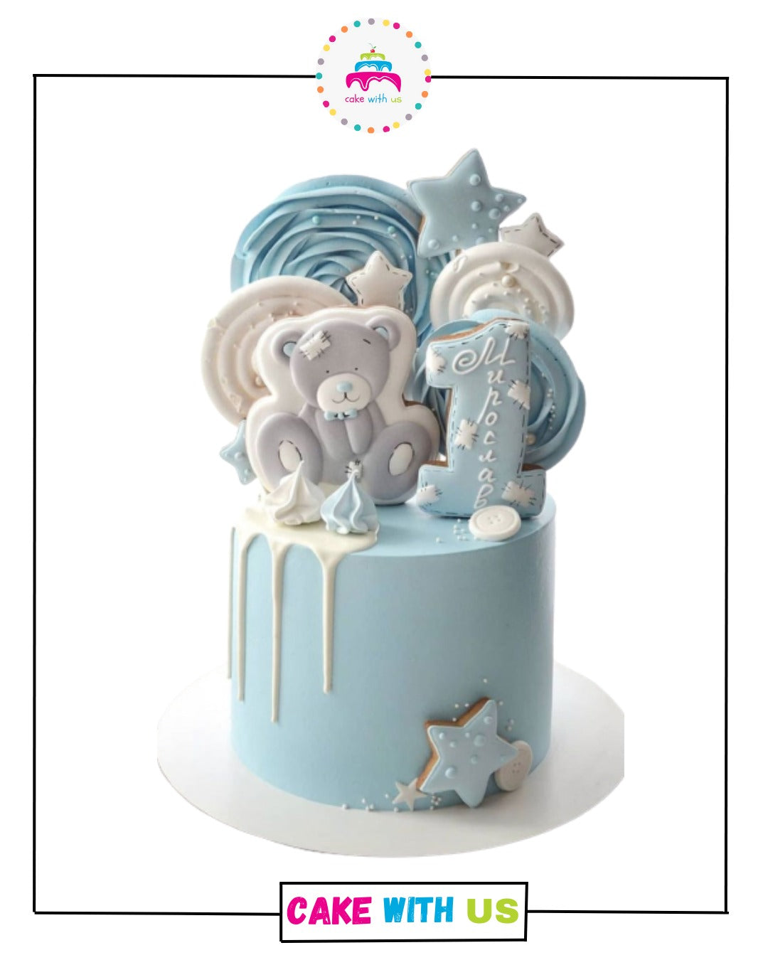 Baby Boy First Birthday Cake 1