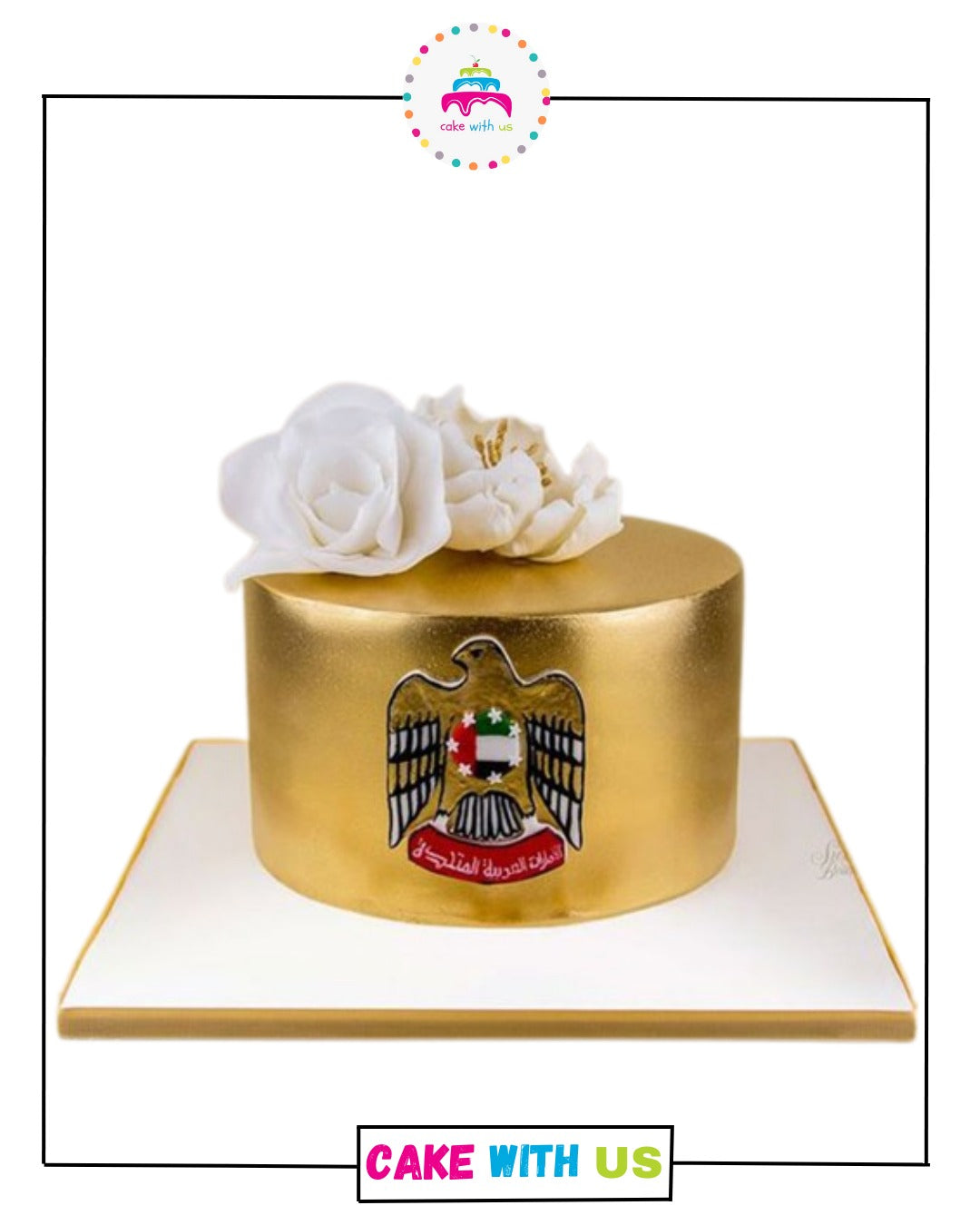 UAE National Day Cake 2