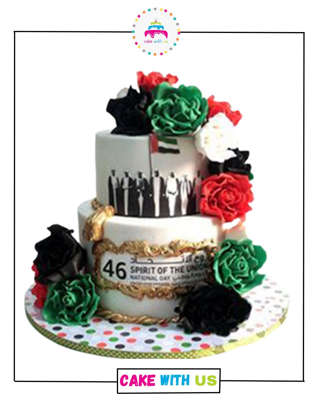 UAE National Day Cake 7